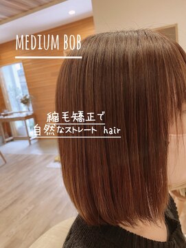 ネイブ(nabe) 縮毛矯正