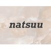 ナツ 梅田店(natsuu)のお店ロゴ