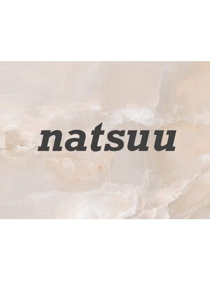 ナツ 梅田店(natsuu)