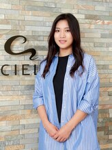 シエル ハーバーランド umie店(CIEL) 街 静香