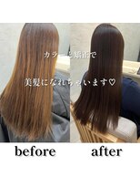 エクラートリュクス 津田沼(ECLART Luxe)&nbsp;ナチュラルストレート