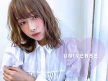 【施術のこだわり】骨格、生えグセ、髪質に基づくカット