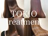 TOKIOトリートメント＋シャンプーブロー／超音波ケアプロ付き