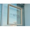 レヴィア(REVIA)のお店ロゴ