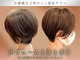ヘアメイク クリア 本店(hair+make CLEAR)の写真