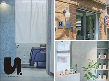 バーバースタジオユー(Barber studio u.)の写真
