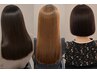 【MIYU限定】最強メンテナンス☆髪質再生BYKARTE＋メンテナンスカット