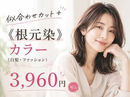 キルトイロ 石山店(kiltoiro)の写真