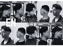 エン フェイバリット ヘアー(en favorite hai)