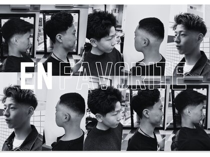 エン フェイバリット ヘアー(en favorite hai)の写真