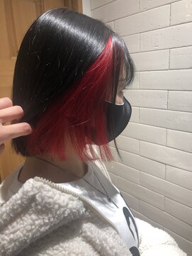 エイト 溝の口店(EIGHT) 【EIGHT溝の口】インナーカラーレッド