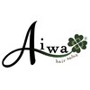 ヘアーサロンアイワ(hair salon Aiwa)のお店ロゴ