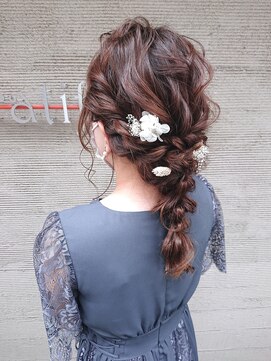 エムズキュラティフ(e'mZ Curatif) お呼ばれヘア 結婚式 編みおろし ヘアセット