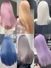 【全員◎】ダブルカラー(ケアブリーチ&カラー)＋(3STEP)高級TR _￥17300