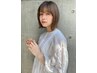 【梅雨対策】カット&前髪＋顔回りストレート￥8800→4950