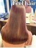伊藤指名限定 髪質改善ストレート＋髪質改善TR＋カット 29800円