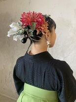 ボコカ(bococa)&nbsp;【macana指名】卒業式ヘア タイトアレンジ 生花ヘア