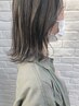 【ブリーチなしのハイライト・全体カラー無し】カット＋ハイライトカラー