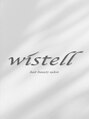 ウィステル(wistell)/ウィステル新宿