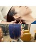 【人気のヘッドspaトリカラー】カラー+極上ヘッドspa +4stepTR ￥5500
