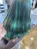 【宮本沙希限定】ストリートカジュアル／デザインカラー＋カット　￥18700