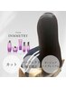 カット+パフェクト縮毛矯正+オージュアハイプレミアムTR(￥25300→￥20350)