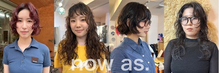 ナウアズ(now as.)のサロンヘッダー