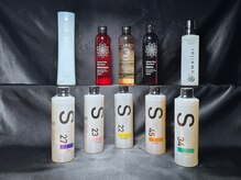 その日の気分と頭皮に合わせる、10種以上のオーダーメイドシャンプー