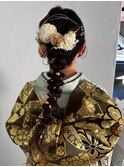 ヘアセット 和装ヘア 編み下ろし 成人式 ロング 20代