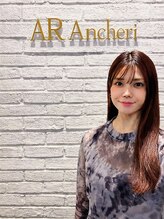 アンシェリ バイ フラミューム 戸塚店(Ancheri by flammeum)&nbsp;えりか 