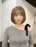 【4回目迄】似合わせカット+アディクシーカラー+4stepトリートメント￥13500