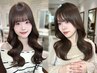 【石森限定】カット＋カラー＋髪質改善トリートメント
