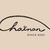 シェノン(chainon)のお店ロゴ