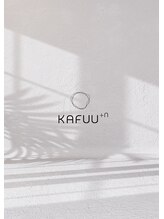 カフープラスエヌ(KAFUU+n)&nbsp;武田 千尋