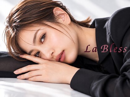 ラブレス グランフロント大阪(LaBless)の写真
