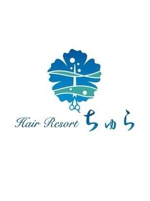 ヘアリゾート ちゅら(Hair Resort)