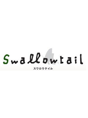 スワロウテイル(Swallow tail)