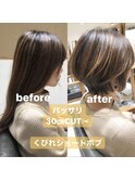 美髪マニッシュショート◇ハンサムショート