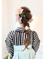 ロアールメイ(LOAOL mei)&nbsp;卒業式／袴／編みおろし／ヘアセット