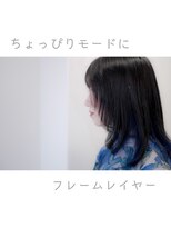 ファロ 二子玉川(falo)&nbsp;ミディアム【falo二子玉川】