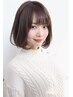 【ご新規様限定】オーガニックフルカラー＋カット＋トリートメント1＿￥4730