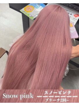 エス 天満扇町(esu) kr06ホワイトピンク/ピンクカラー/ピンクベージュ/wカラー