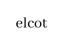 エルコット(elcot)
