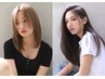 【全体の癖や広がる髪に】カット+縮毛矯正（フル）+トリートメント　9800円