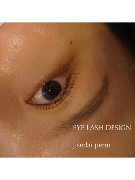 アンド(ANDO) 【オーダーメイドデザインパーマ】次世代まつ毛パーマ