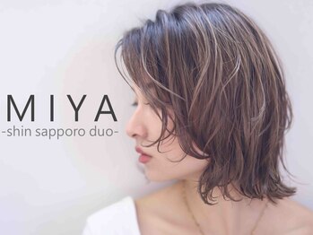 MIYA 新さっぽろ duo　【ミヤ】