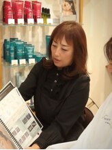 フォーシーズン(Four Season)