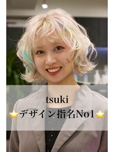 いろあそび 八王子 tsuki 【八王子】