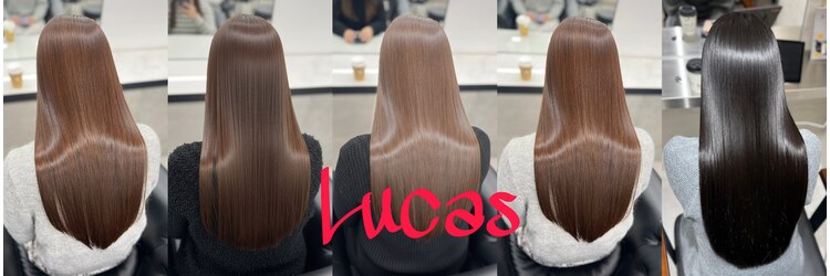 ルーカス 心斎橋 南船場(Lucas)のサロンヘッダー