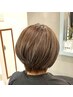 【最上級コース】髪質改善白髪ぼかし+髪質改善TR　￥11,800